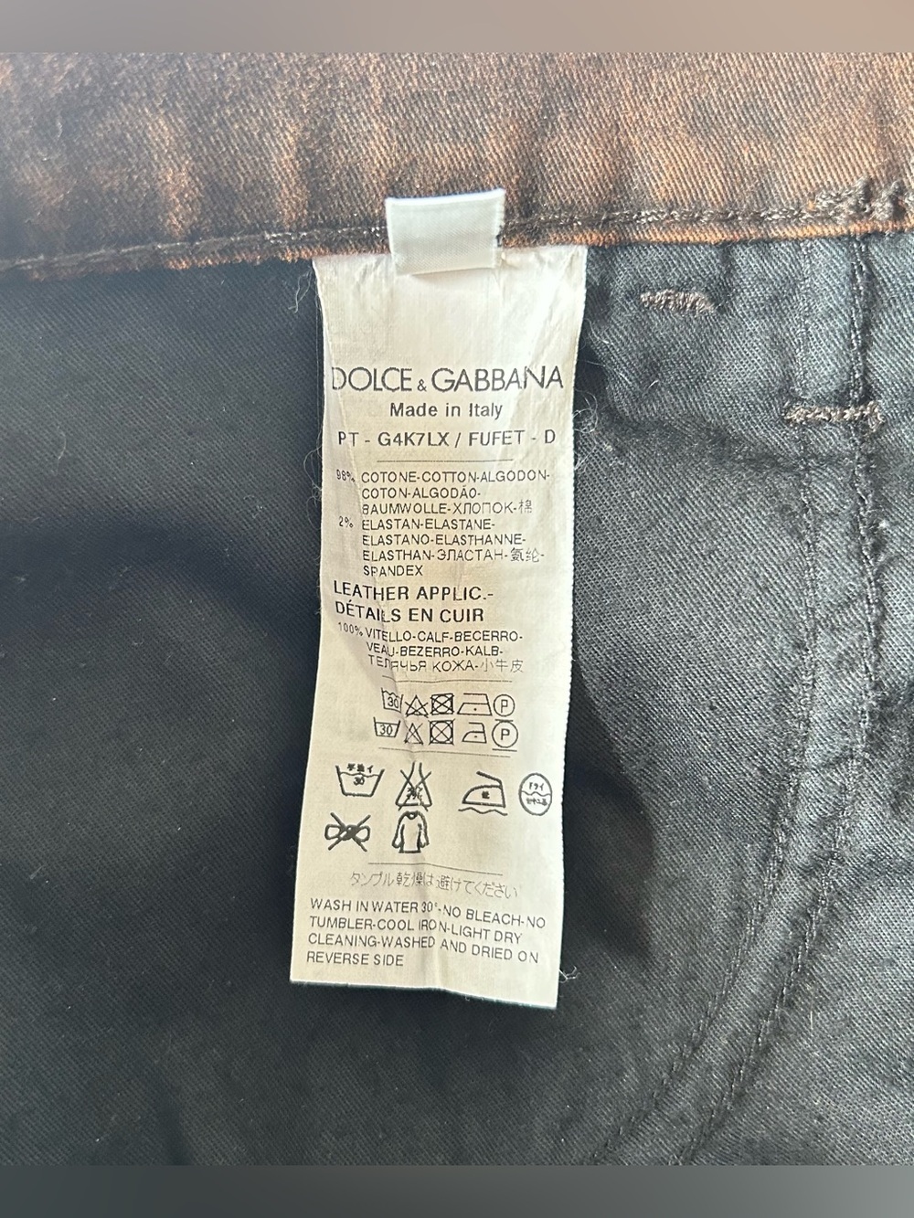 Dolce&Gabbana Men's Jeans Brown Pants Size 54/XL 14 Stretch Wax Coated EUC - Picture 11 of 12
